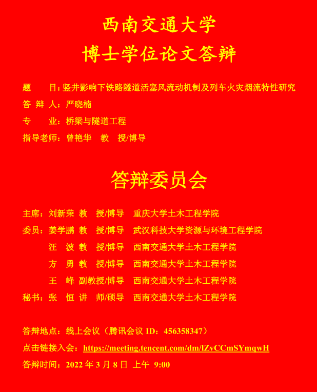 QQ图片20220303130355.png